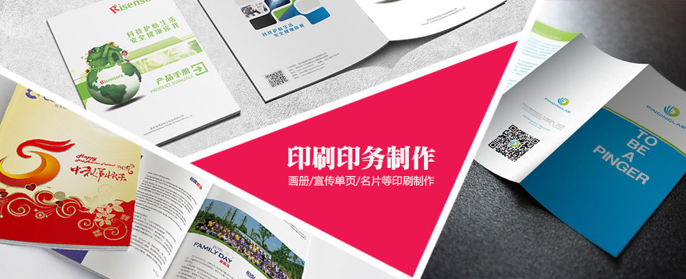 华为北京朝阳区维修点查询系统